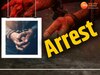 Shadol Patwari Murder Case: ट्रेक्टर से कुचलकर हुई थी पटवारी की हत्या, 2 महीने बाद इस तरह गिरफ्तार हुए आरोपी  