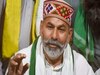 Bharat Bandh: राकेश टिकैत का 16 फरवरी को भारत बंद का ऐलान, जानें अब क्या है मांग
