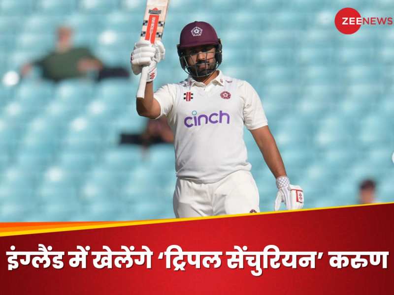 Cricket zee news in hindi hot sale