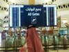 Saudi Arabia To Open First Alcohol Store