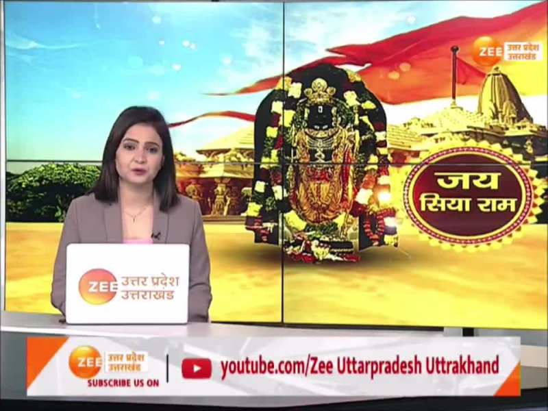 Ayodhya Ram Mandir:राम मंदिर में होगी तीन मूर्तियों की स्थापना, देखें इन मूर्तियों की EXCLUSIVE तस्वीर