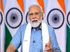 PM Narendra Modi: ଆସନ୍ତା ୩ ତାରିଖରେ ଓଡ଼ିଶା ଗସ୍ତରେ ଆସିବେ ପ୍ରଧାନମନ୍ତ୍ରୀ ମୋଦି