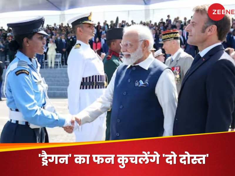 हिंद- प्रशांत में चीन के खिलाफ मजबूत होगी मोर्चाबंदी, मैक्रों की विजिट के मायने?