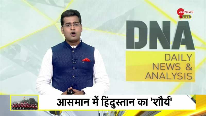 DNA: चलती बाइक पर महिला जवानों का करतब देखा क्या? 