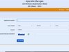 JEE Mains Admit Card 2024: 27 जनवरी से 1 फरवरी तक होने वाले एग्जाम के एडमिट कार्ड 2024 की डेट जारी