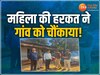 Crime: कलयुगी मां की दहला देने वाली करतूत, सिर्फ इसलिए कर दी 8 महीने के बच्चे की बेरहमी से हत्या!