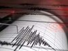 Earthquake in Gujarat: ଭୂକମ୍ପରେ ଦୋହଲିଲା ଗୁଜୁରାଟ, ଜାଣନ୍ତୁ କେତେ ଥିଲା ତୀବ୍ରତା