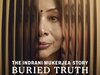 शीना बोरा मर्डर केस के दबे पन्ने खोलेगी The Indrani Mukerjea Story, नेटफ्लिक्स ने किया रिलीज डेट का खुलासा 
