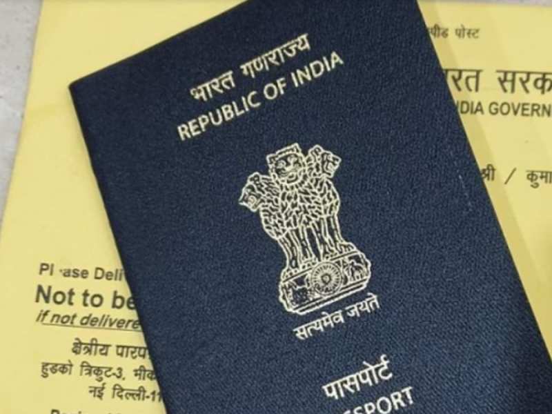 एजेंट के चक्कर में फंसे बगैर Online बनवाएं Tatkaal Passport, जानें प्रोसेस  