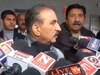 दूसरे दिन CM सुक्खू ने की विधायक प्राथमिकता बैठक की अध्यक्षता, कहा- 2026 तक हिमाचल होगा 'हरित ऊर्जा राज्य'!