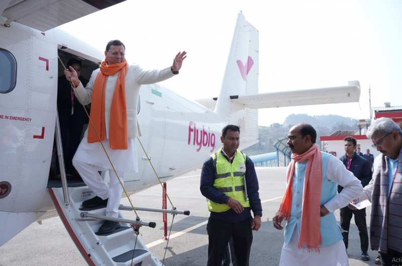 देहरादून से पिथौरागढ़ और पंतनगर के बीच हवाई सेवा शुरू, उत्तराखंड को बड़ी सौगात