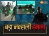 Police Naxalite Encounter: फिर लाल हुए ​टेकुलगुडेम के जंगल, नक्सली मुठभेड़ में 3 जवान शहीद;2 साल पहले भी हुई थी शहादत