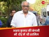 बोनी कपूर की झोली में फ‍िल्‍म स‍िटी बनाने का कॉन्‍ट्रैक्‍ट, देरी पर रोजाना 10 लाख पेनाल्‍टी