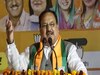 Himachal Pradesh News: BJP राष्ट्रीय अध्यक्ष JP Nadda 3 फरवरी को आएंगे धर्मशाला, लोकसभा चुनाव का करेंगे शंखनाद