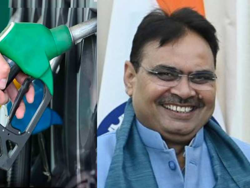 Rajasthan news prices of petrol diesel can decrease by Bjp government | Petrol Diesel Price: राजस्थान में सस्ता हो सकता है पेट्रोल-डीजल, इतने कम हो सकते हैं दाम | Hindi News, खबरें