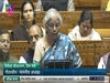 Nirmala Sitharaman, Budget 2024: बजट पेश करते हुए महिलाओं को लेकर फाइनेंस मिनिस्टर ने क्या कहा?