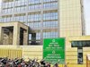 Greater Noida: ग्रेनो ने लॉन्च की 44 औद्योगिक भूखंडों की योजना, 10 हजार युवाओं को मिलेगा रोजगार