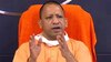 जनवरी 2024 में योगी सरकार की इनकम 60 फीसदी बढ़ी, राजस्व बढ़ाने के उपायों का असर