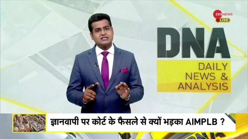 Zee news live hindi dna shop