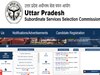 PET वालों के लिए आ गई UPSSSC की पहली भर्ती, भरे जाएंगे 1 हजार से ज्यादा पद, देखें डिटेल 