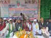 Jharkhand Politics