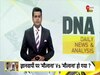 DNA: ज्ञानवापी पर 'शाहीन बाग़' की साज़िश ?