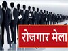 Gorakhpur News