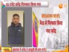 ISI Agent Arrested: यूपी ATS का बहुत बड़ा एक्शन, पाकिस्तानी खुफिया एजेंसी का जासूस मेरठ से गिरफ्तार