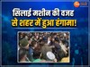 Damoh News: टेलर ने समय पर नहीं किया ये काम, फिर पूरे शहर में फैल गया तनाव, जानिए मामला