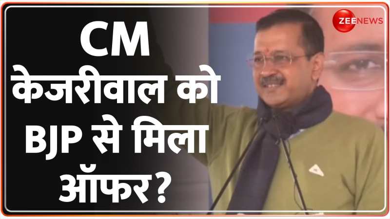  CM केजरीवाल का बीजेपी पर हमला-कहा काम तो होंगे चाहे मुझे जेल में डाल दो