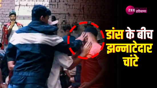 Video Thumbnail