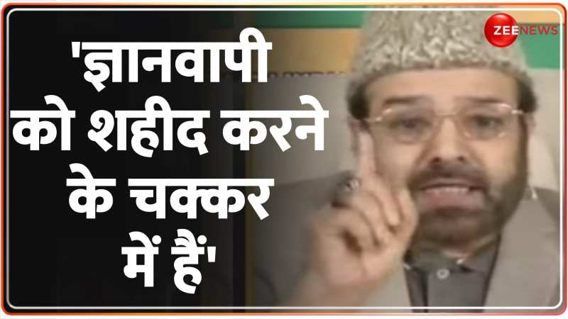 Taal Thok Ke: चुनाव से पहले देश में 'दंगे' की साजिश ? | Damoh Muslim Protest