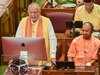 UP Budget Live Streaming