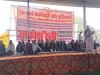 Rohtak News: सरकार की 'वादा खिलाफी' के विरोध में 16 फरवरी को कर्मचारी करेंगे राष्ट्रव्यापी हड़ताल 