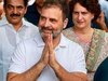 राहुल गांधी 2 साल बाद पहुंचेंगे अमेठी, क्या खानदानी लोकसभा सीट से दोबारा चुनाव लड़ने का करेंगे ऐलान