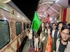 Shri Ramayana Yatra Train: विदेशी पर्यटकों को लेकर रवाना हुई रामायण यात्रा ट्रेन, यहां देखें पूरा रूट