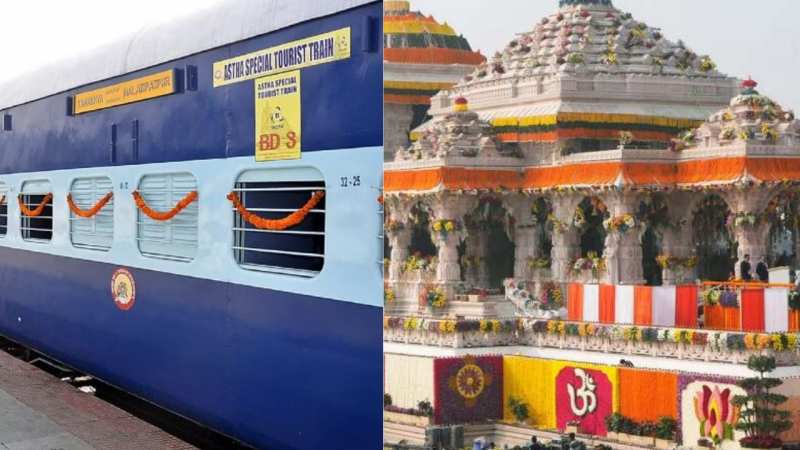 Train from BBSR to Ayodhya: ଆଜି ଭୁବନେଶ୍ବରରୁ ଅଯୋଧ୍ୟାକୁ ଗଡ଼ିଲା ‘ଆସ୍ଥା’ ସ୍ପେଶାଲ ଟ୍ରେନ୍