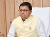 लिव इन रिलेशन और ब्रेकअप का करना होगा रजिस्ट्रेशन, जानें UCC में क्या हैं प्रावधान? 