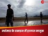 Myanmar-India Border : Rakhine में ऐसा क्‍या हो रहा कि हमारे लिए विदेश मंत्रालय ने जारी की एडवाइजरी