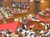 Akhilesh Yadav Speech in Vidhansabha 