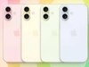7 साल पुराने आईफोन की याद दिलाएगा iPhone 16, डिजाइन में देखने को मिल सकता है बदलाव