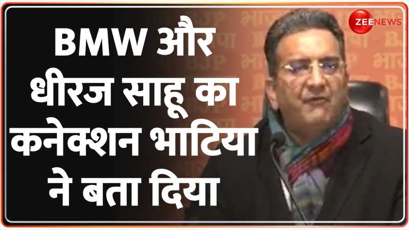 Hemant Soren Case Update: BMW कार धीरज साहू के नाम रजिस्टर्ड-BJP 