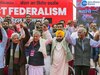 Delhi Jantar Mantar:ਦਿੱਲੀ ਧਰਨੇ 'ਚ ਪੁੱਜੇ ਸੀਐਮ ਮਾਨ, ਬੋਲੇ- ਬੀਜੇਪੀ ਤੋਂ ਚੰਡੀਗੜ੍ਹ ਹਾਰ ਬਰਦਾਸ਼ਤ ਨਹੀਂ ਹੋ ਰਹੀ