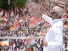 Charkhi Dadri News: दादरी में कांग्रेस की जन आक्रोश रैली में भूपेंद्र सिंह हुड्डा दिखाएंगे अपनी ताकत