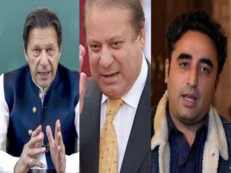 Pakistan New PM: कोई भी बन जाए पाकिस्तान का नया प्रधानमंत्री, चुनौतियां एक नहीं अनेकों झेलनी पड़ेंगी