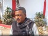 कांग्रेस विधायक विजय शंकर दुबे