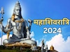 Maha Shivratri 2024: 8 या 9 मार्च कब मनाई जाएगी महाशिवरात्रि? जानें डेट, शुभ मुहूर्त और महत्व