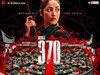 Article 370: कश्मीर के स्पेशल मिशन पर निकल रहीं यामी गौतम, जानें क्या था अनुच्छेद 370