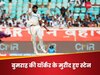 Jasprit Bumrah: 'दुनिया में कोई ऐसा गेंदबाज नहीं...', बुमराह की बॉलिंग का कायल हुआ साउथ अफ्रीकी दिग्गज