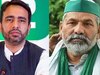 Lok Sabha Election 2024